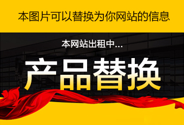 赫爾法流體技術(北京)有限公司