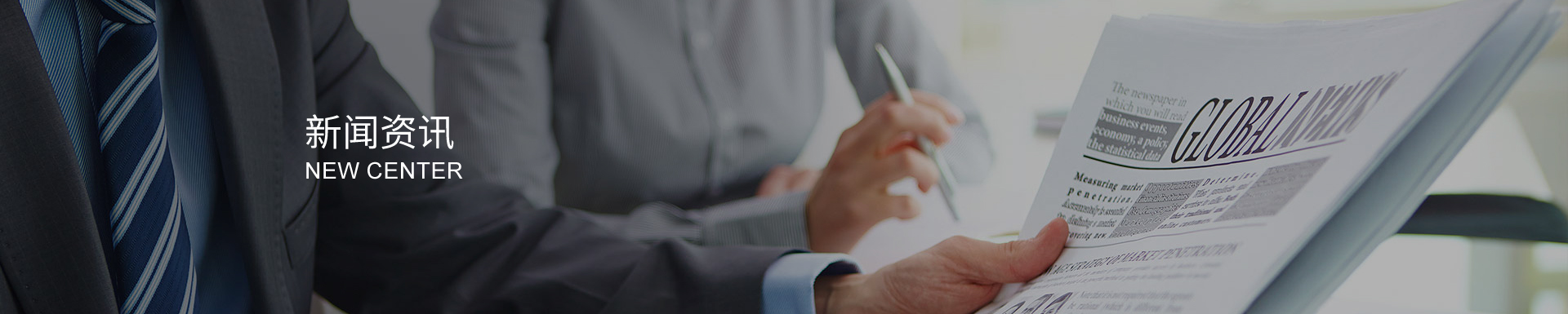 閥門智能定位器原理介紹