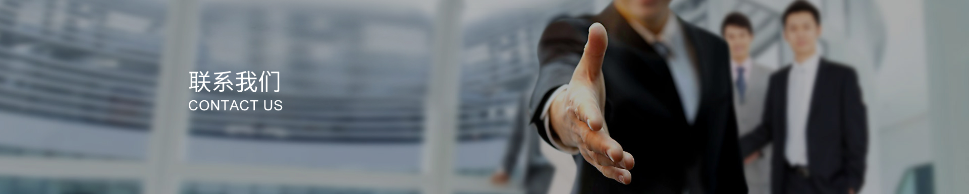 閥門智能定位器廠家哪家好?歡迎來電咨詢13488858699