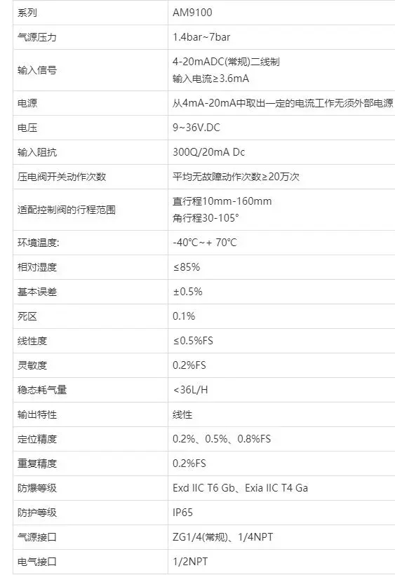 1680233142676349.jpg 5.webp.jpg